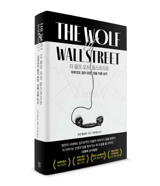 3731631010_20220203164204_3069832519