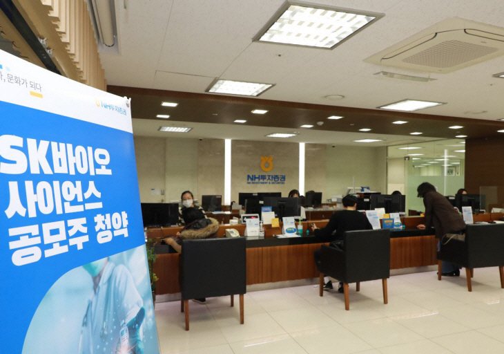 2021031001000496900021101