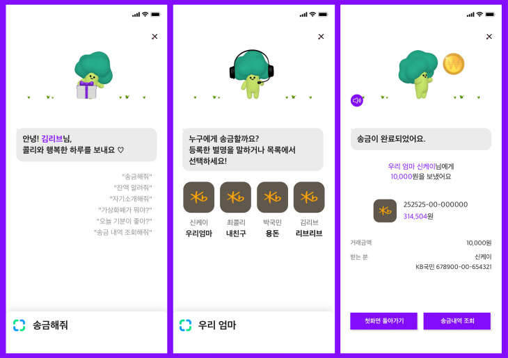 2022020701000194600008371