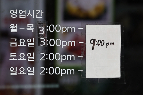 2022020701000218100009001