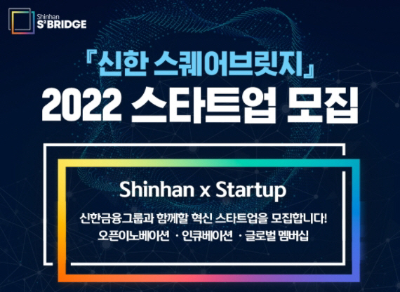 2022020701000220900009101