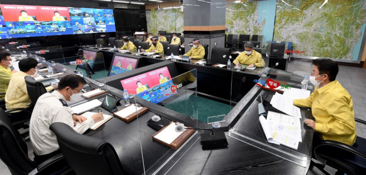 중앙재난안전대책본부 화상회의