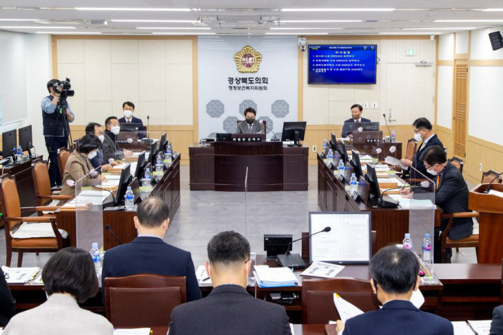 제328회 임시회 행정보건복지위원회