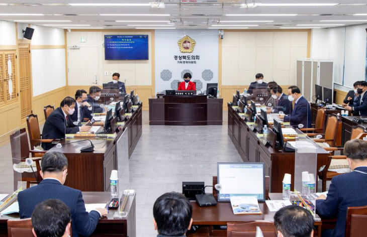 제328회 임시회 기획경제위원회