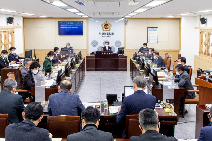 제328회 임시회 농수산위원회