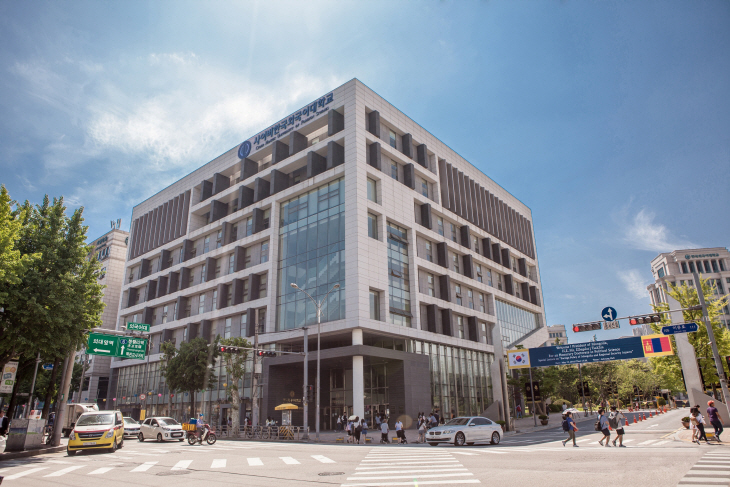 사이버한국외국어대학교