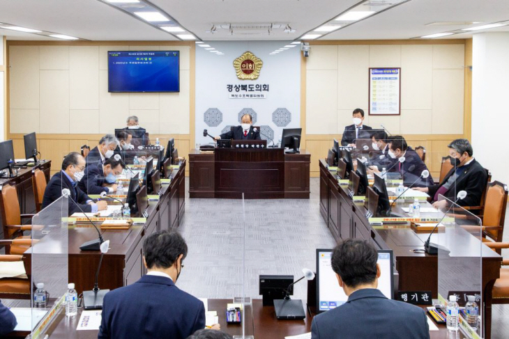 독도수호특별위원회