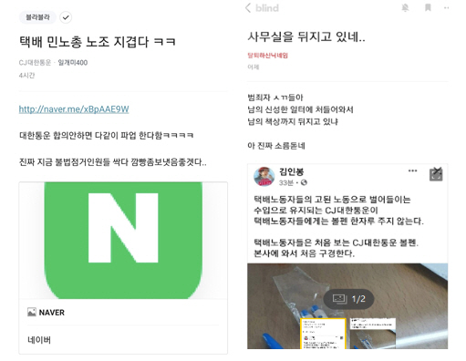 2022021501000567200023781