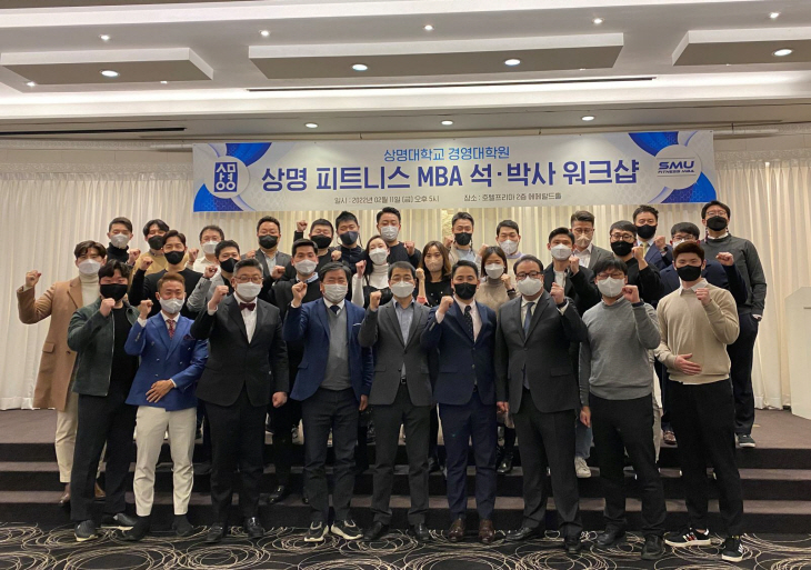 상명대