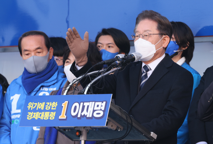 지지호소하는 이재명 대선후보
