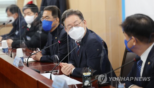 20220216016788_PYH2022021612570001300_P2