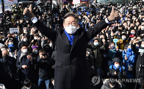 20220216017225_PYH2022021618060001300_P2