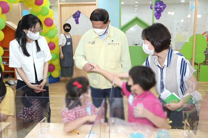 고양시, 출산에서 보육까지 아이 키우기 좋은 도시 만든다