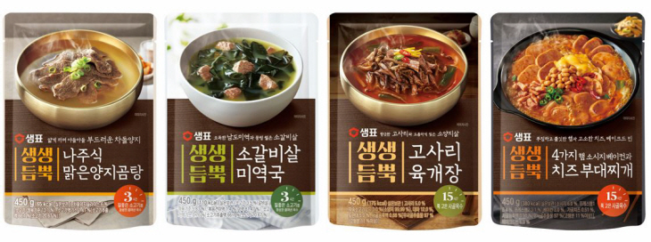 사진_