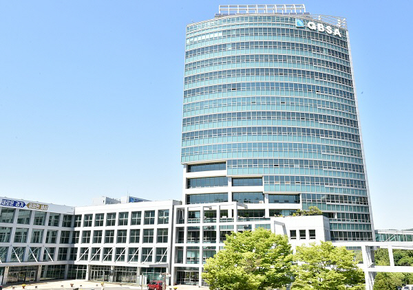 경기도경제과학진흥원 전경