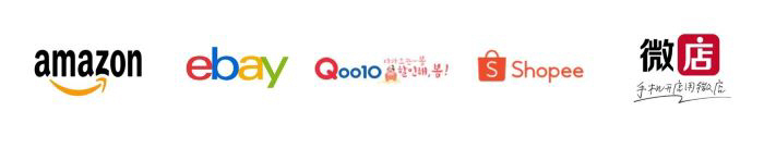 글로벌인터넷몰