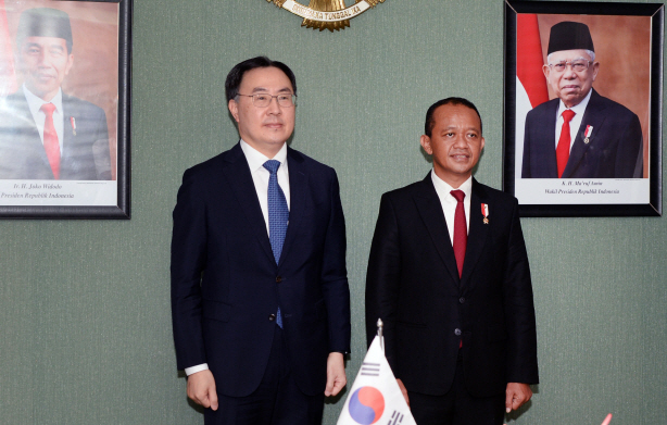 문승욱 장관, 인도네시아 투자부 장관 면담