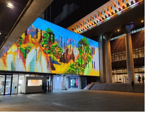 광화문 세종문화회관의 상설 미디어파사드