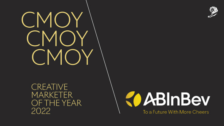 [오비맥주 이미지]