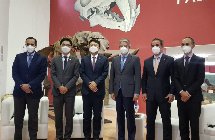 한국국제협력단