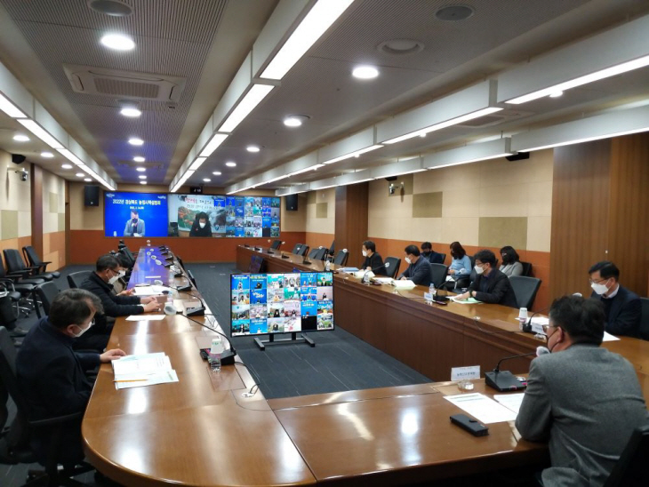 농정시책 설명회