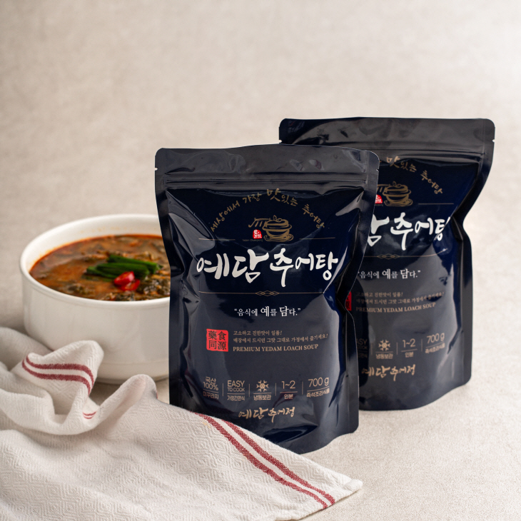 2022022501000999600042341