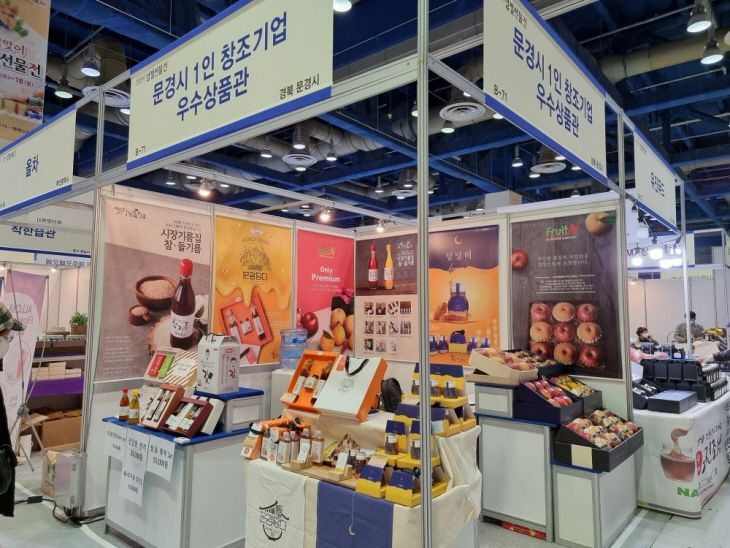 2022022701001021300043541