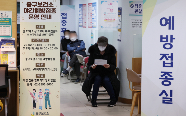 2022022801001074600045801