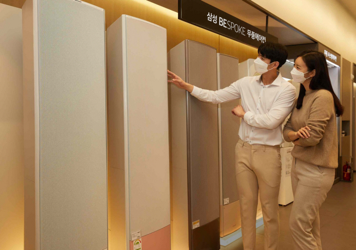 AKR20220301031700003_01_i_P4