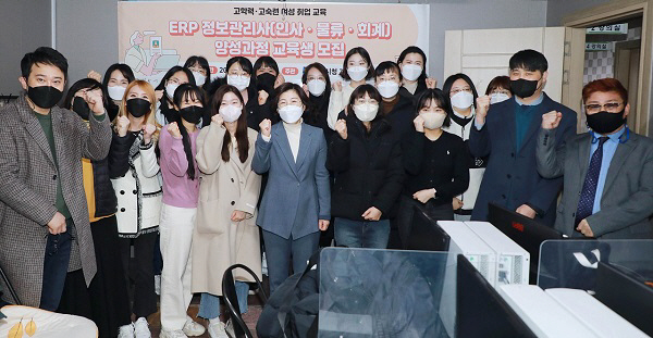 1. 여성 취업교육 개강식1