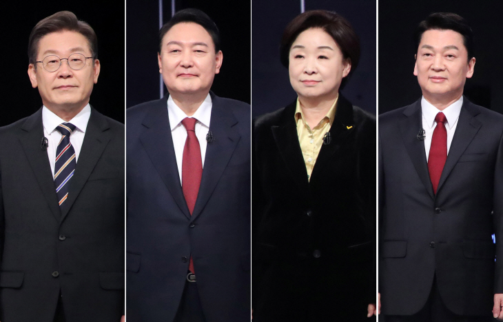 방송토론 참석한 대선후보