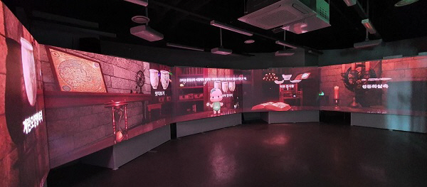 보도자료1-1 실감콘텐츠