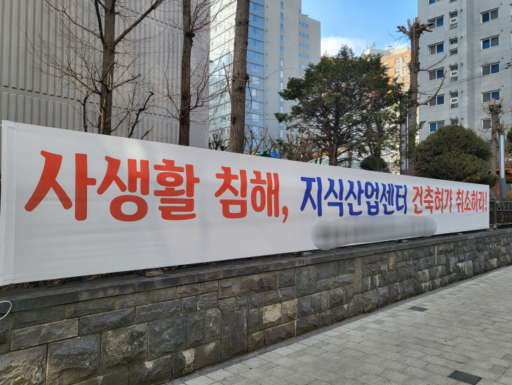 2022030401000127100005201