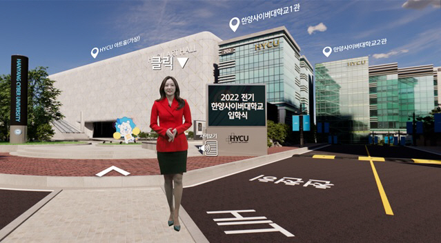 2022030401000163300006981