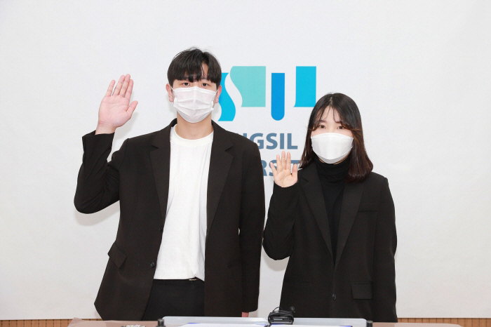 2022030701000276600011691