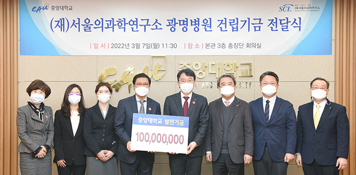 2022030801000304500013181