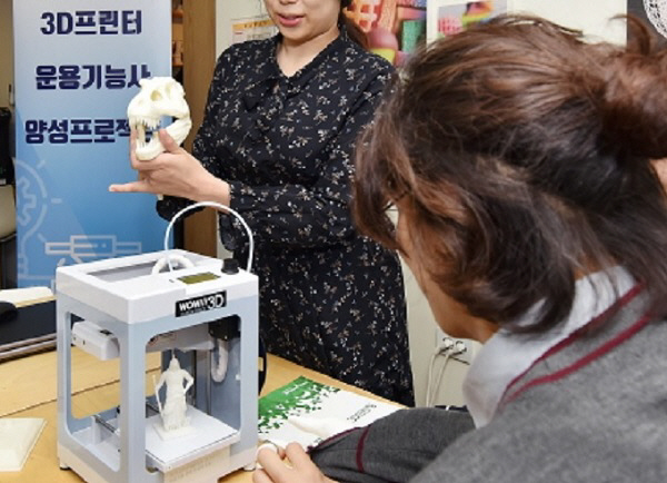 2022030801000336200014161