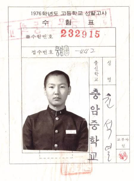 2022031101000408300017141