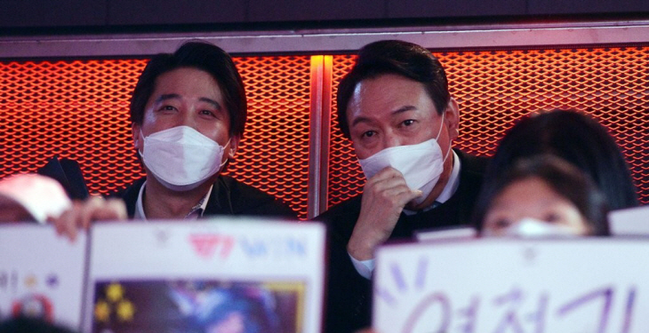 PYH2022011220760001300_P4