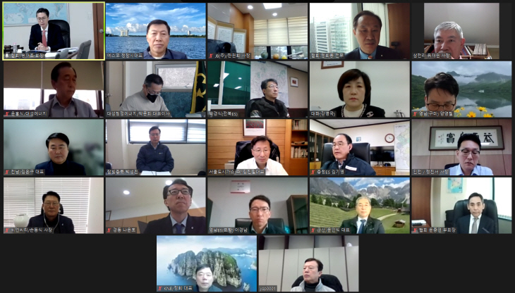 2022031101000446000018871