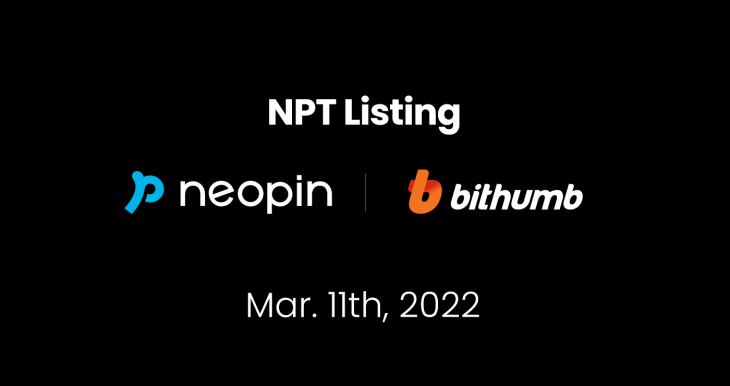 [네오플라이 사진자료] 네오핀 토큰, 빗썸 상장