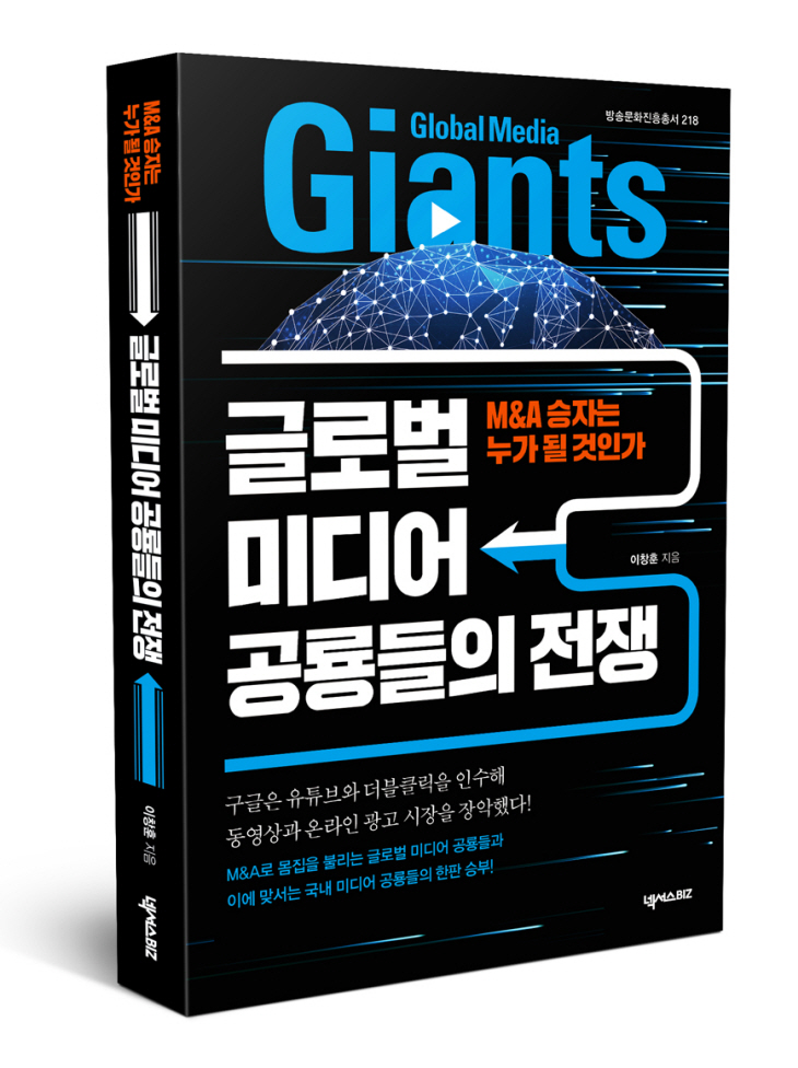 2022031201000441300018611