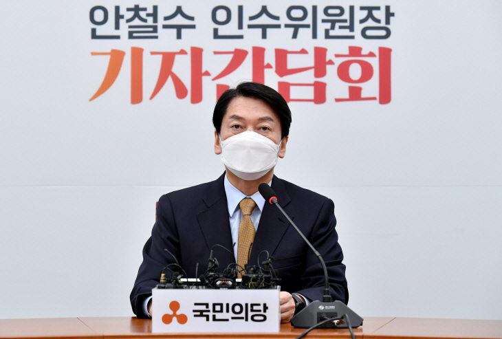 2022031501000530100022161