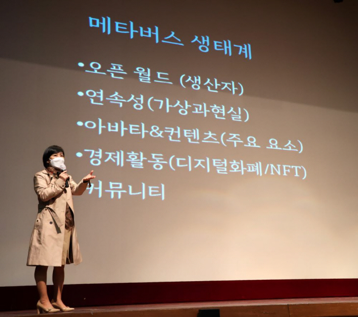 의성군 3월 정례조회 개최