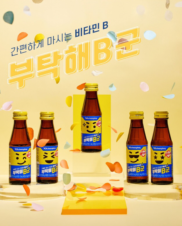 2022031501000593600024841