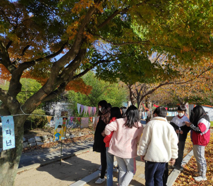 생태환경주간을 운영