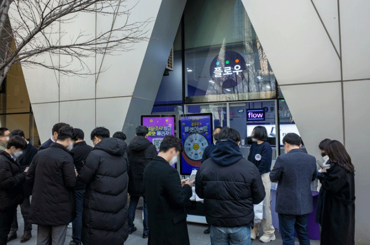 2022031601000622200026211