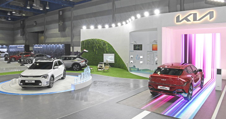 (사진 1) 기아, xEV 트렌드 코리아 2022 참가