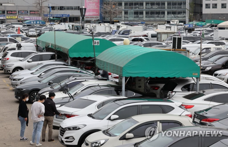 PYH2022031716390001300_P4