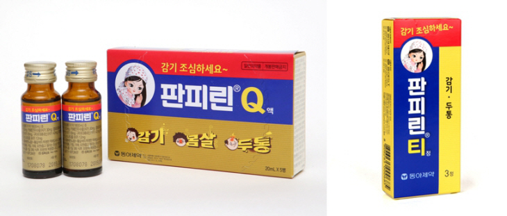 2022032001000774700032751